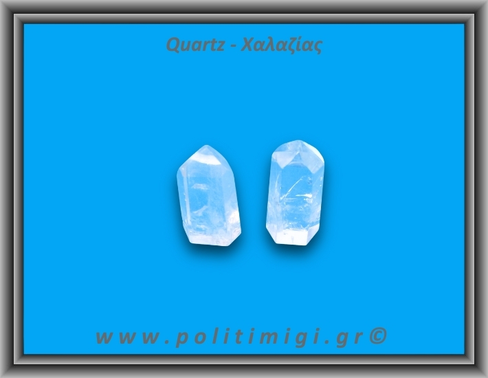 Χαλαζίας Διάφανος Γενέτης 31-35gr 3-4cm