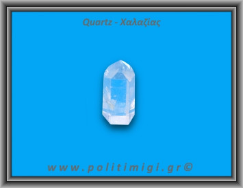 Χαλαζίας Διάφανος Γενέτης 36-40gr 3-5cm