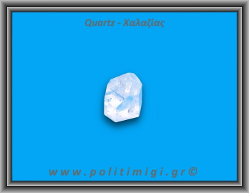 Χαλαζίας Διάφανος Γενέτης 36-40gr 3-5cm