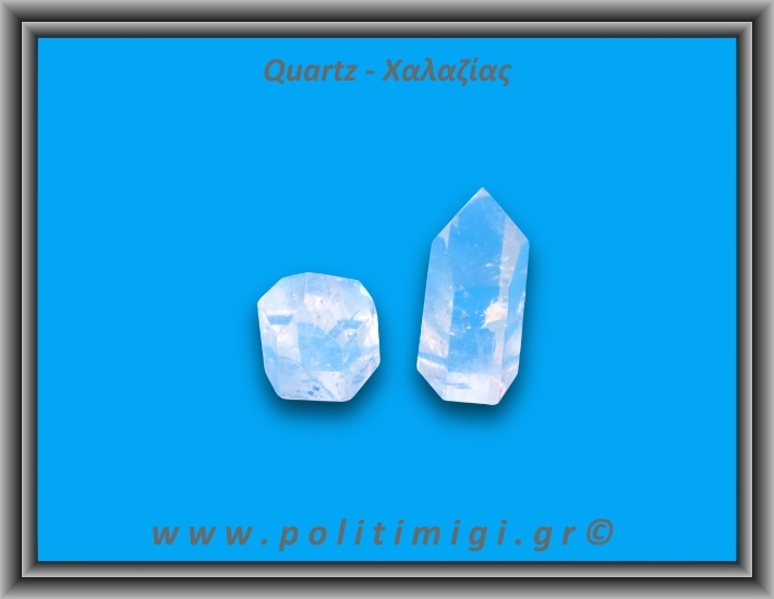 Χαλαζίας Διάφανος Γενέτης 36-40gr 3-5cm