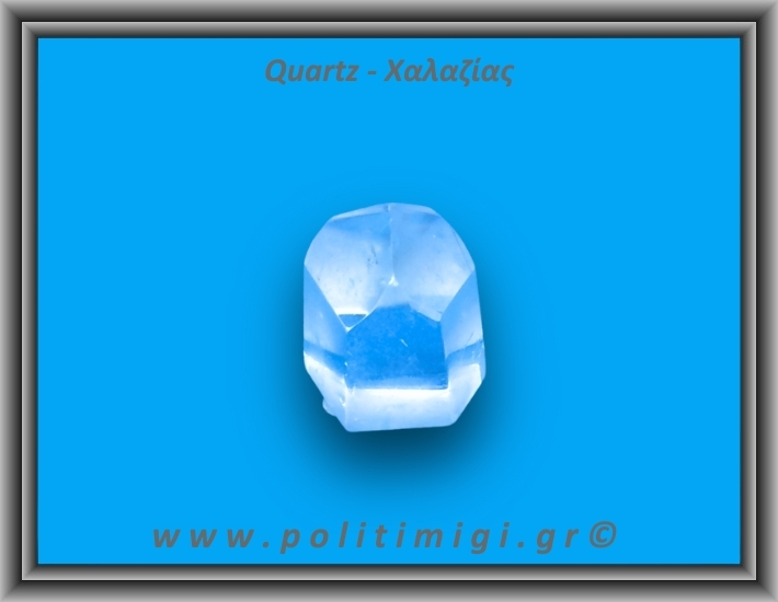 Χαλαζίας Διάφανος Γενέτης 8,67gr 2cm