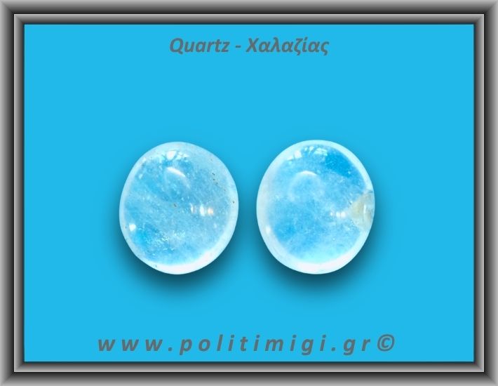 Χαλαζίας Διάφανος Palm Stone 41-45gr 3,5cm