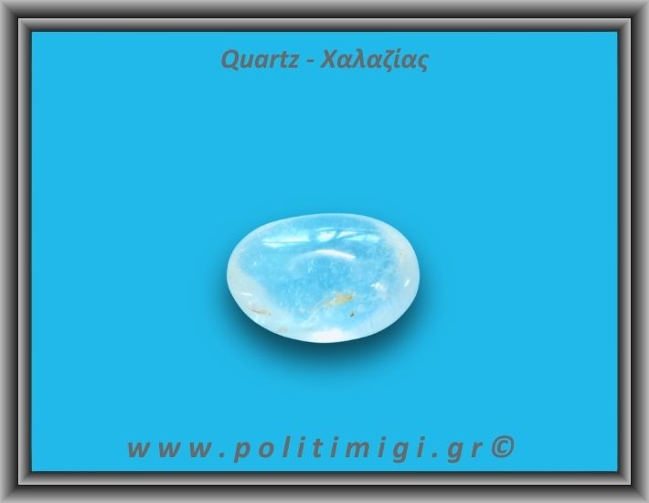 Χαλαζίας Διάφανος Palm Stone 48,69gr 4x2,5cm