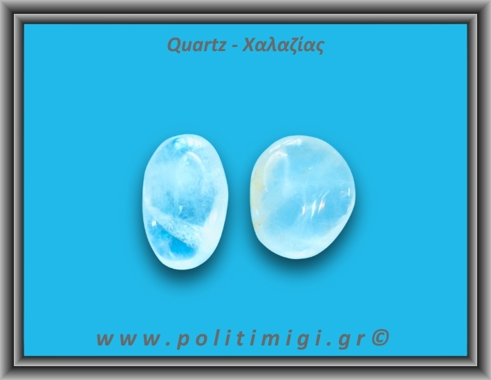 Χαλαζίας Διάφανος Palm Stone 51-55gr 4-4,5cm