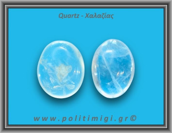 Χαλαζίας Διάφανος Palm Stone 51-55gr 4-4,5cm