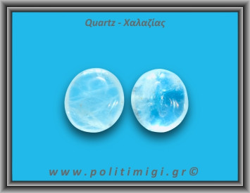 Χαλαζίας Διάφανος Palm Stone 56-60gr 4-5,5cm