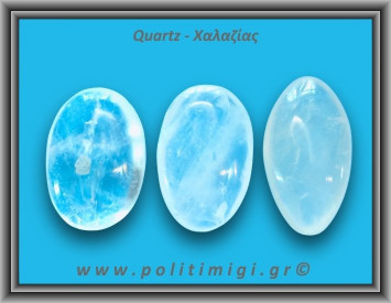 Χαλαζίας Διάφανος Palm Stone 61-65gr 5-6cm