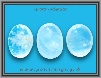 Χαλαζίας Διάφανος Palm Stone 66-70gr 4,5-5cm