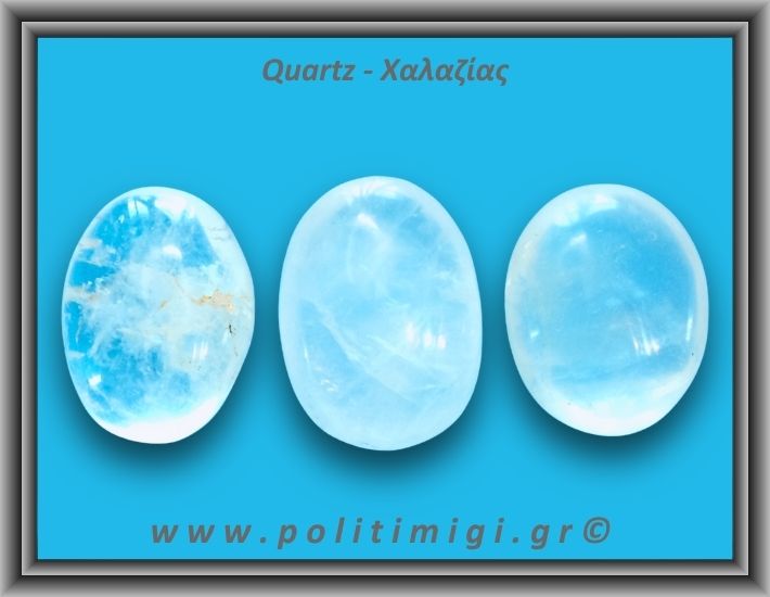 Χαλαζίας Διάφανος Palm Stone 66-70gr 4,5-5cm