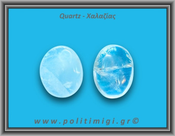 Χαλαζίας Διάφανος Palm Stone 71-75gr 4-5,5cm