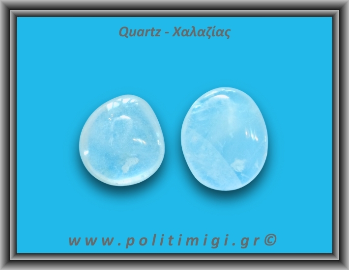 Χαλαζίας Διάφανος Palm Stone 71-75gr 4-5,5cm