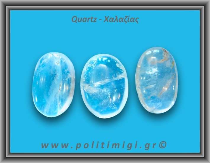 Χαλαζίας Διάφανος Palm Stone 71-75gr 4-5,5cm