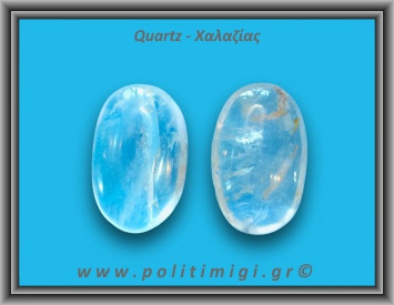 Χαλαζίας Διάφανος Palm Stone 71-75gr 4-5,5cm