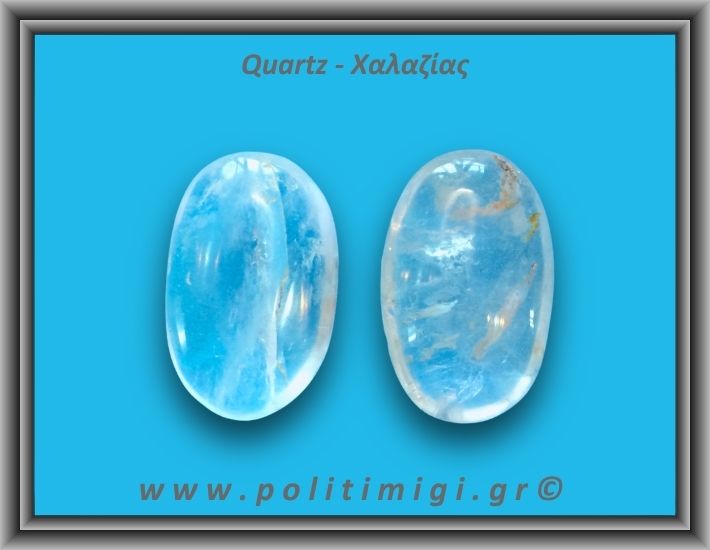 Χαλαζίας Διάφανος Palm Stone 71-75gr 4-5,5cm