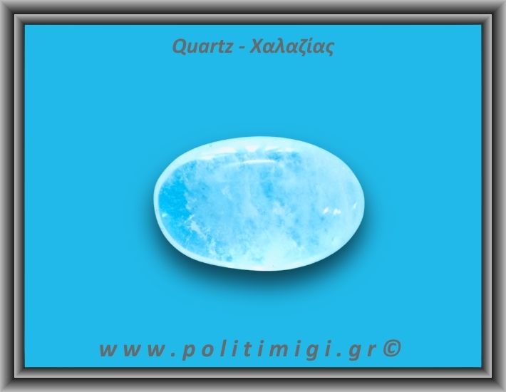 Χαλαζίας Διάφανος Palm Stone 85,99gr 6x3cm