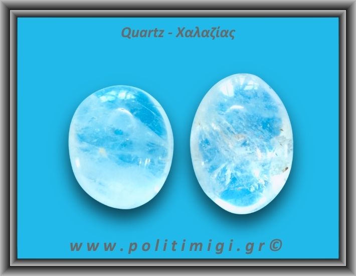 Χαλαζίας Διάφανος Palm Stone 86-90gr 4,5-5,5cm