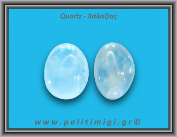 Χαλαζίας Διάφανος Palm Stone 91-95gr 4,5-5,5cm