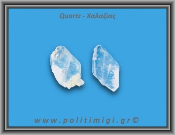 Χαλαζίας Διάφανος Faden 41-45gr 6cm