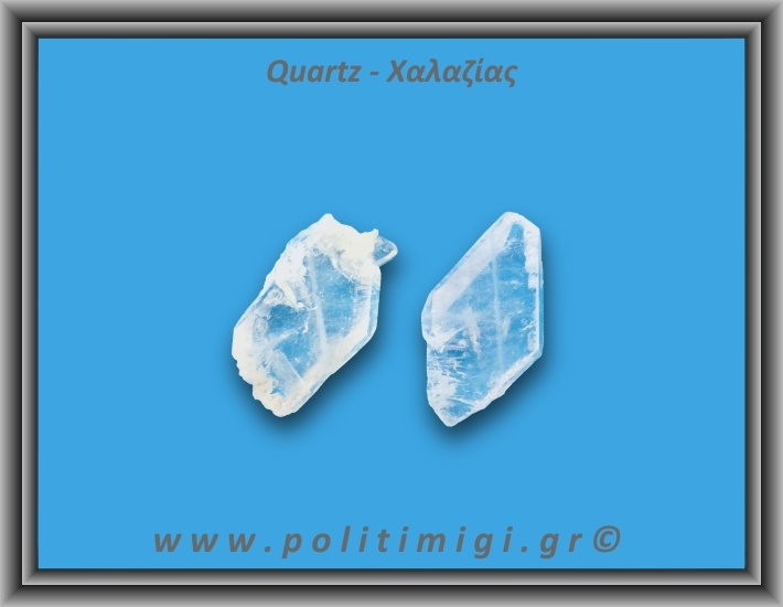 Χαλαζίας Διάφανος Faden 41-45gr 6cm