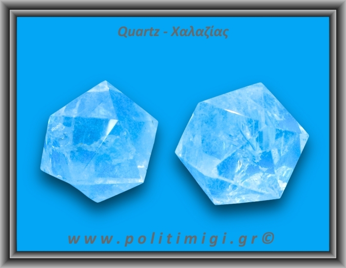 Χαλαζίας Διάφανος Πολυεδρικό Πρίσμα 106-110gr 4,2cm