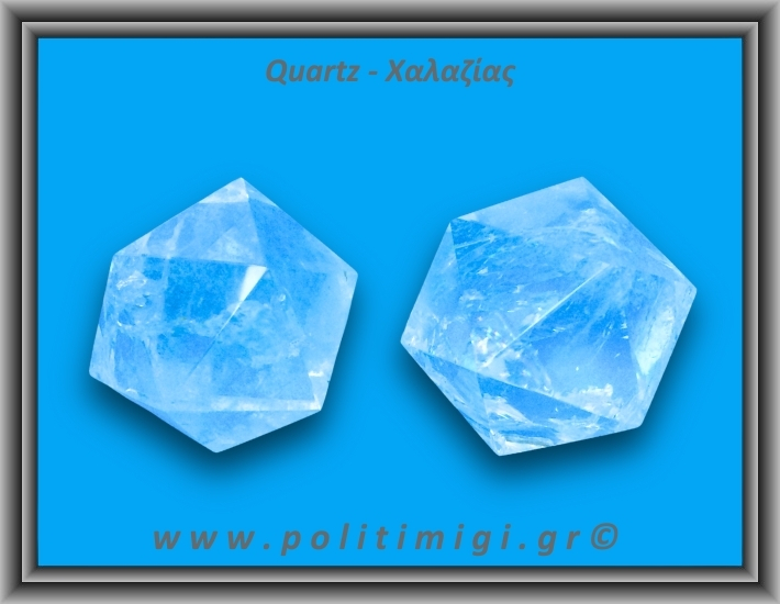 Χαλαζίας Διάφανος Πολυεδρικό Πρίσμα 106-110gr 4,2cm