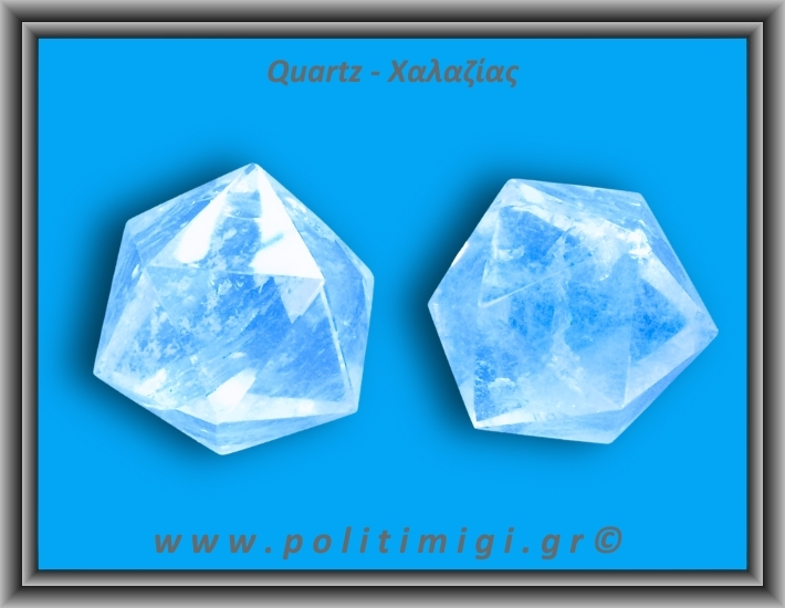 Χαλαζίας Διάφανος Πολυεδρικό Πρίσμα 106-110gr 4,2cm