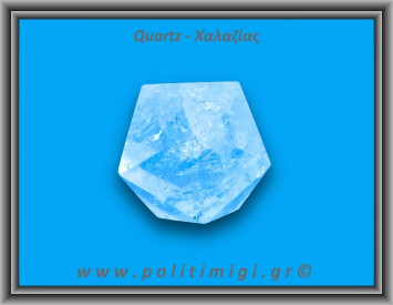 Χαλαζίας Διάφανος Πολυεδρικό Πρίσμα 114,8gr 4,2cm