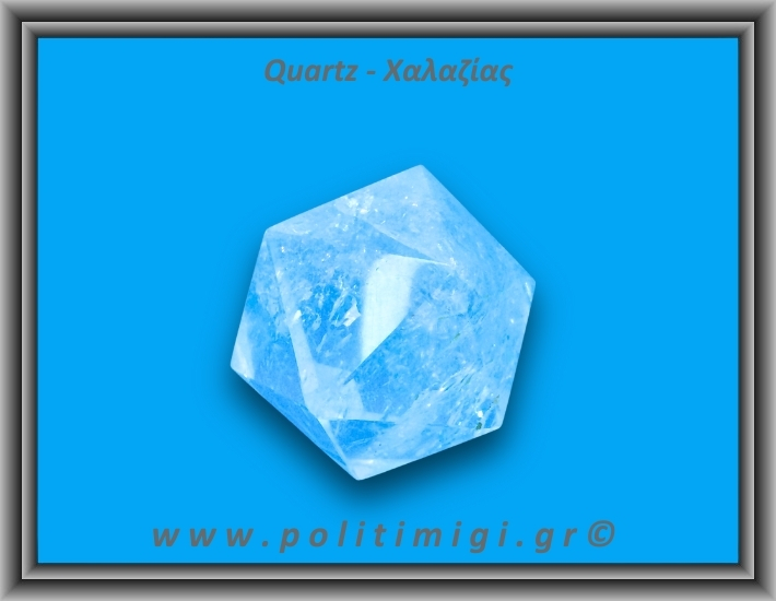 Χαλαζίας Διάφανος Πολυεδρικό Πρίσμα 114,8gr 4,2cm