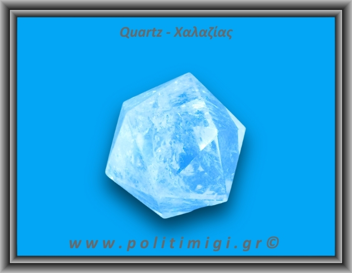 Χαλαζίας Διάφανος Πολυεδρικό Πρίσμα 114,8gr 4,2cm