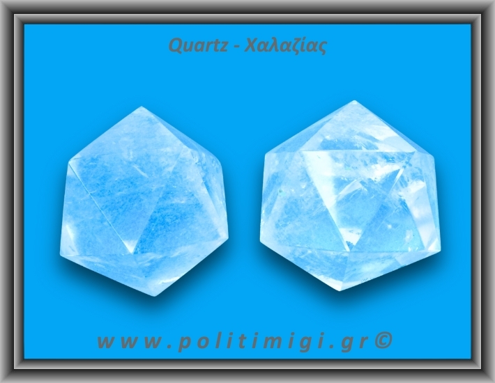 Χαλαζίας Διάφανος Πολυεδρικό Πρίσμα 116-120gr 4,2cm