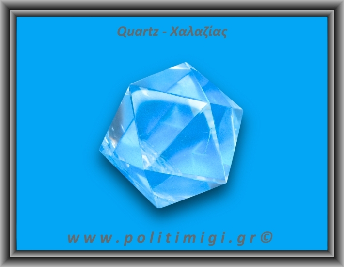 Χαλαζίας Διάφανος Πολυεδρικό Πρίσμα 133,29gr 4,5cm