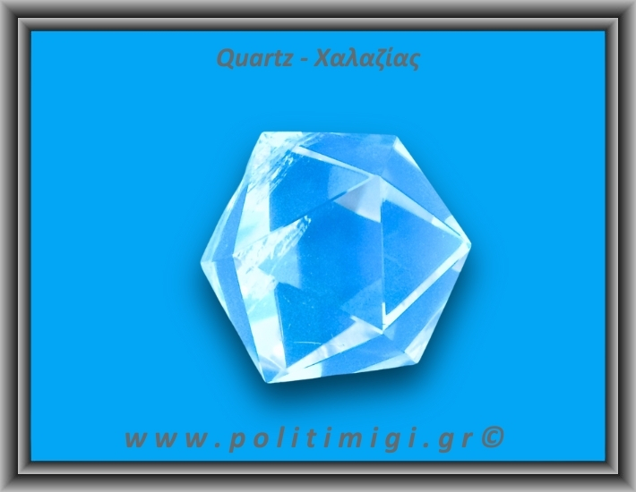 Χαλαζίας Διάφανος Πολυεδρικό Πρίσμα 133,29gr 4,5cm