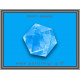 Χαλαζίας Διάφανος Πολυεδρικό Πρίσμα 137gr 5cm