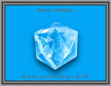 Χαλαζίας Διάφανος Πολυεδρικό Πρίσμα 137gr 5cm