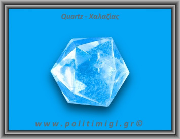 Πολυεδρικά 