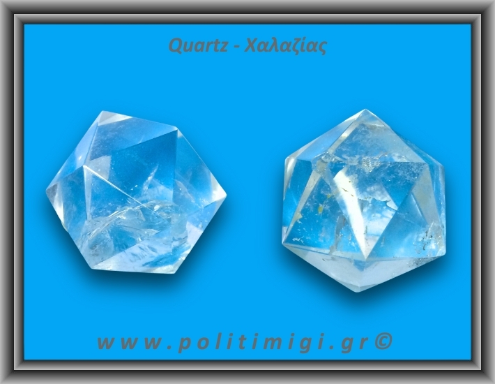 Χαλαζίας Διάφανος Πολυεδρικό Πρίσμα 81-85gr 5cm