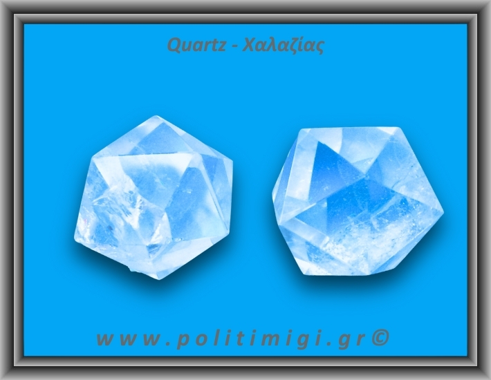 Χαλαζίας Διάφανος Πολυεδρικό Πρίσμα 81-85gr 5cm