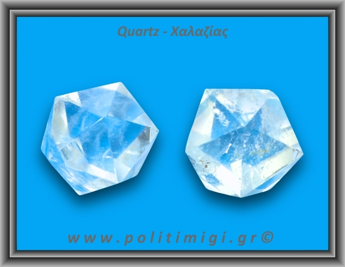 Χαλαζίας Διάφανος Πολυεδρικό Πρίσμα 81-85gr 5cm