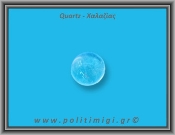 Χαλαζίας Διάφανος Σφαίρα 36,7gr 3,1cm