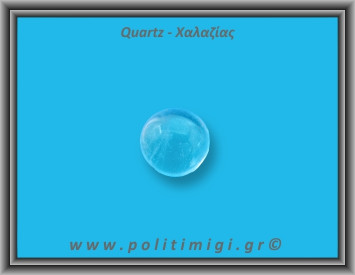 Χαλαζίας Διάφανος Σφαίρα 36,7gr 3,1cm