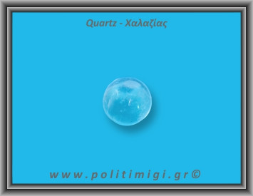 Χαλαζίας Διάφανος Σφαίρα 39,4gr 3,1cm