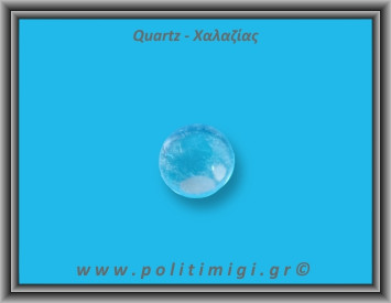 Χαλαζίας Διάφανος Σφαίρα 39,4gr 3,1cm