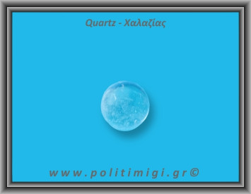 Χαλαζίας Διάφανος Σφαίρα 39gr 3,1cm