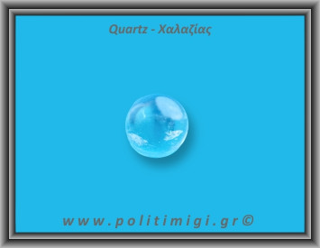 Χαλαζίας Διάφανος Σφαίρα 42gr 3,5cm
