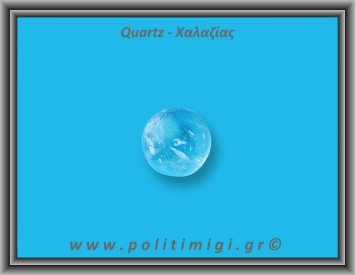 Χαλαζίας Διάφανος Σφαίρα 42gr 3,5cm