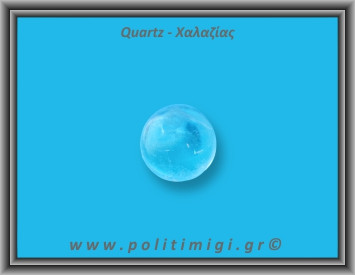 Χαλαζίας Διάφανος Σφαίρα 51,7gr 3,3cm