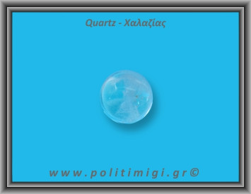 Χαλαζίας Διάφανος Σφαίρα 52gr 3,8cm