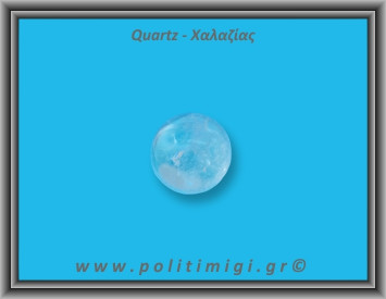 Χαλαζίας Διάφανος Σφαίρα 52gr 3,8cm