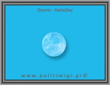 Χαλαζίας Διάφανος Σφαίρα 55,2gr 3,3cm