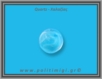 Χαλαζίας Διάφανος Σφαίρα 66,2gr 3,6cm